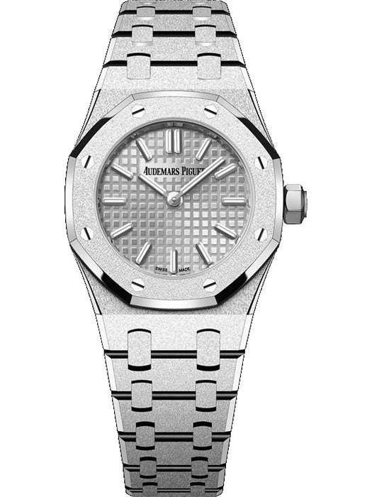 Audemars Piguet Royal Oak Mini Frosted Gold Quartz 67630BC.GG.1312BC.01-B with 23mm white gold case and bracelet, white “Petite Tapisserie” dial.
