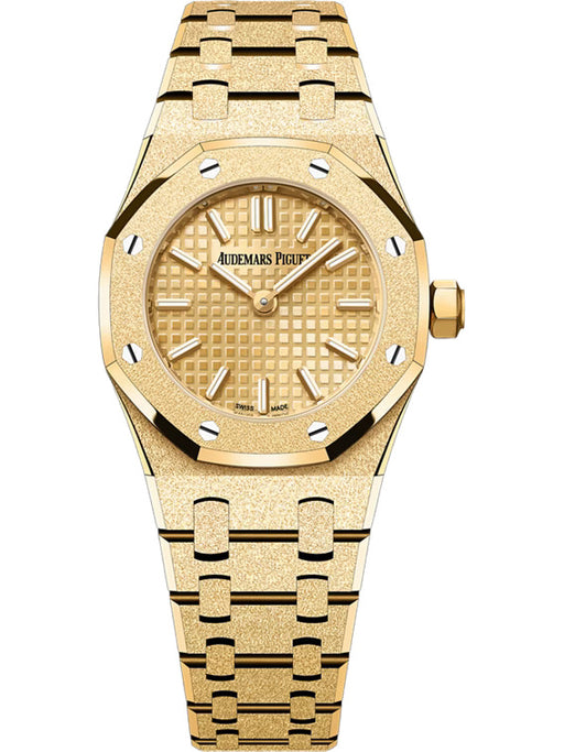 Audemars Piguet Royal Oak Mini Frosted Gold 23mm watch in yellow gold with Petite Tapisserie dial.