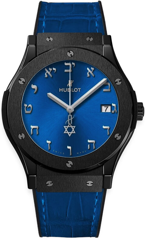 Hublot Classic Fusion Automatic 45mm 511.cm.7170.lr.isl18